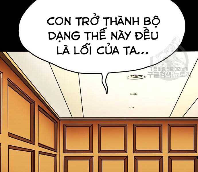 Ngục Tù Đẫm Máu Chapter 14 - Trang 55