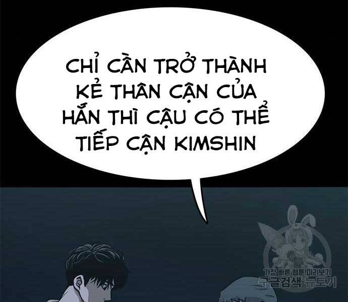 Ngục Tù Đẫm Máu Chapter 14 - Trang 255