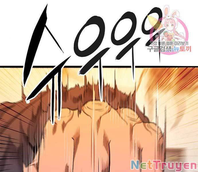 Ngục Tù Đẫm Máu Chapter 10 - Trang 21