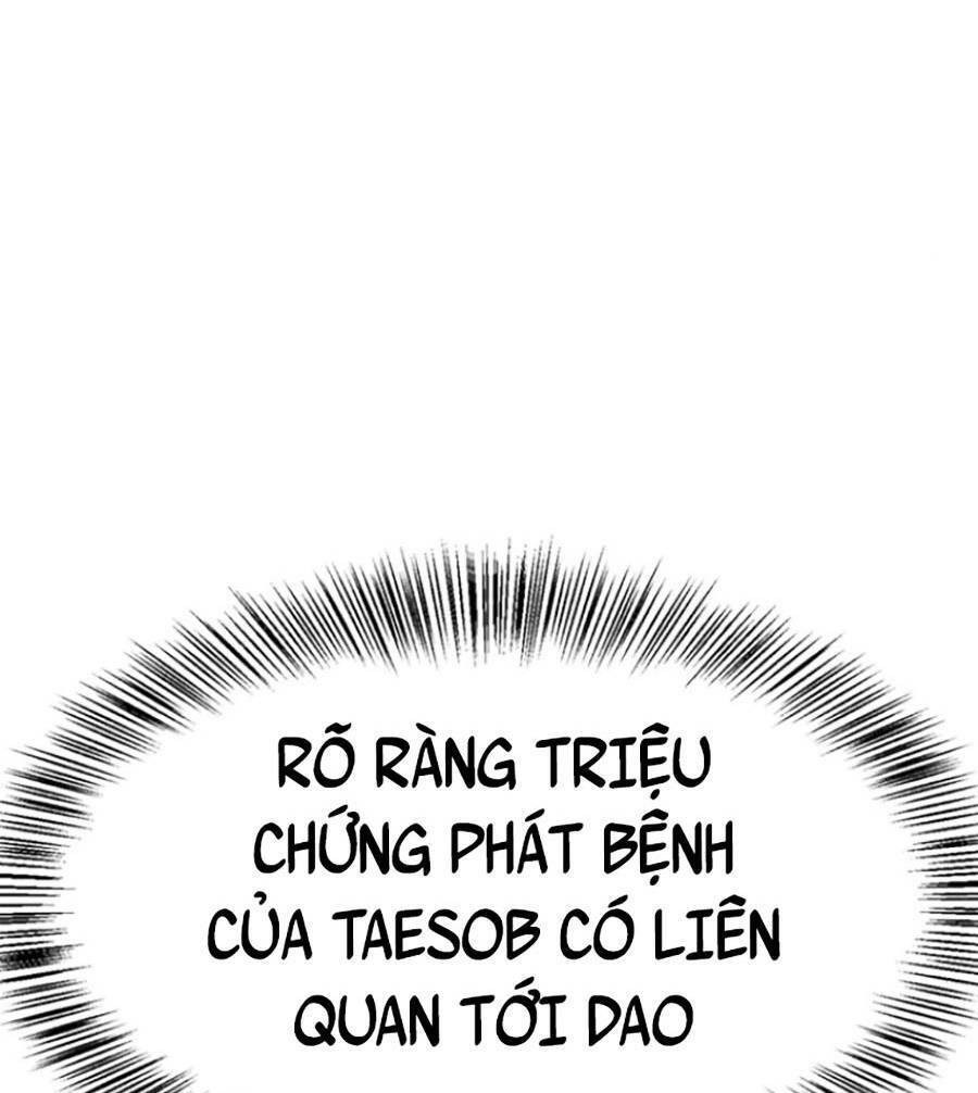 Ngục Tù Đẫm Máu Chapter 32 - Trang 10