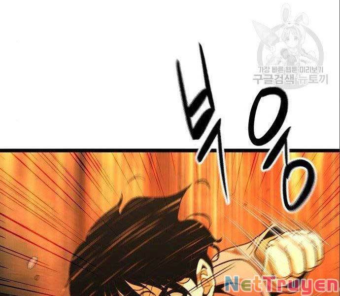 Ngục Tù Đẫm Máu Chapter 12 - Trang 139