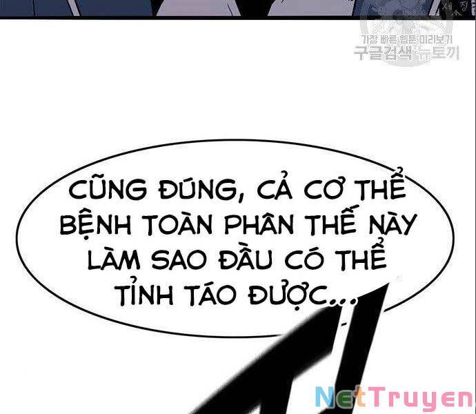 Ngục Tù Đẫm Máu Chapter 12 - Trang 2