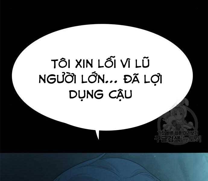 Ngục Tù Đẫm Máu Chapter 14 - Trang 31