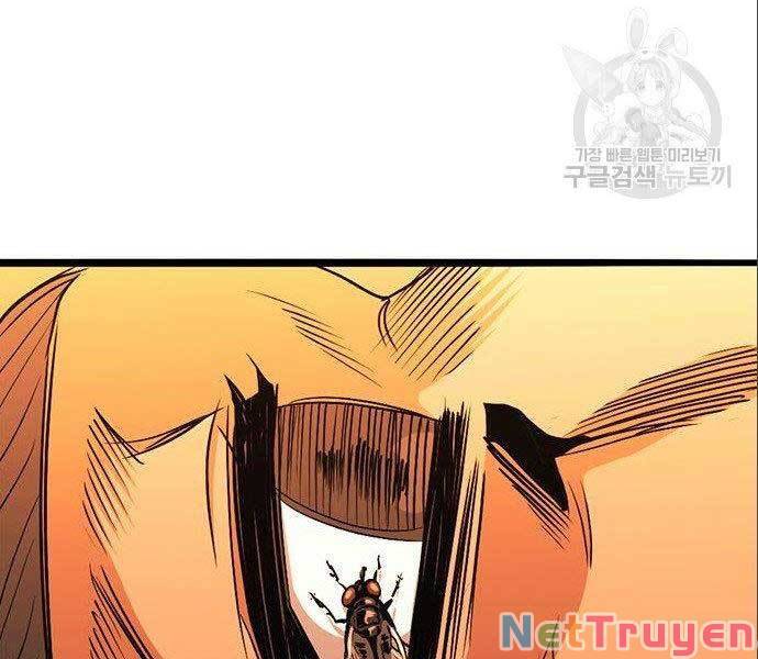 Ngục Tù Đẫm Máu Chapter 12 - Trang 236