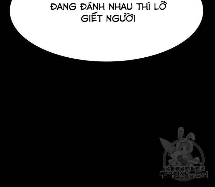 Ngục Tù Đẫm Máu Chapter 14 - Trang 6