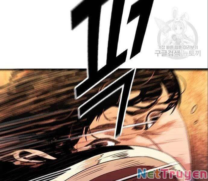 Ngục Tù Đẫm Máu Chapter 12 - Trang 3