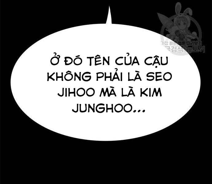 Ngục Tù Đẫm Máu Chapter 14 - Trang 9