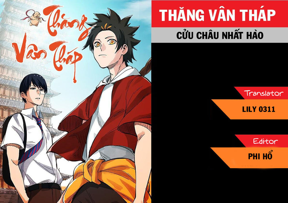 Thăng Vân Tháp Chapter 9 - Trang 0