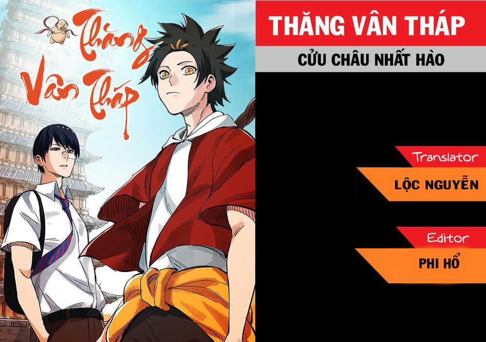 Thăng Vân Tháp Chapter 13 - Trang 0