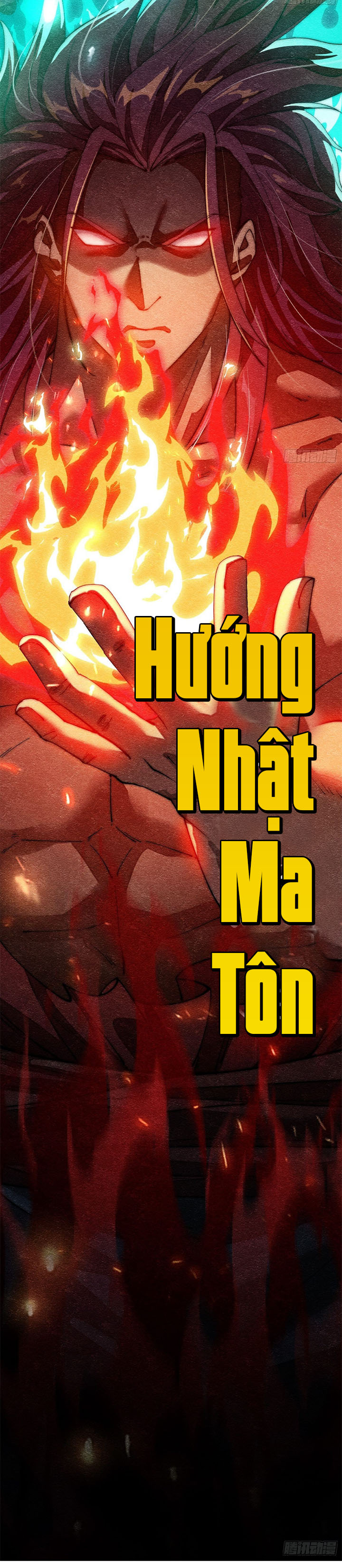 Ta Thật Không Phải Là Khí Vận Chi Tử Chapter 2 - Trang 9