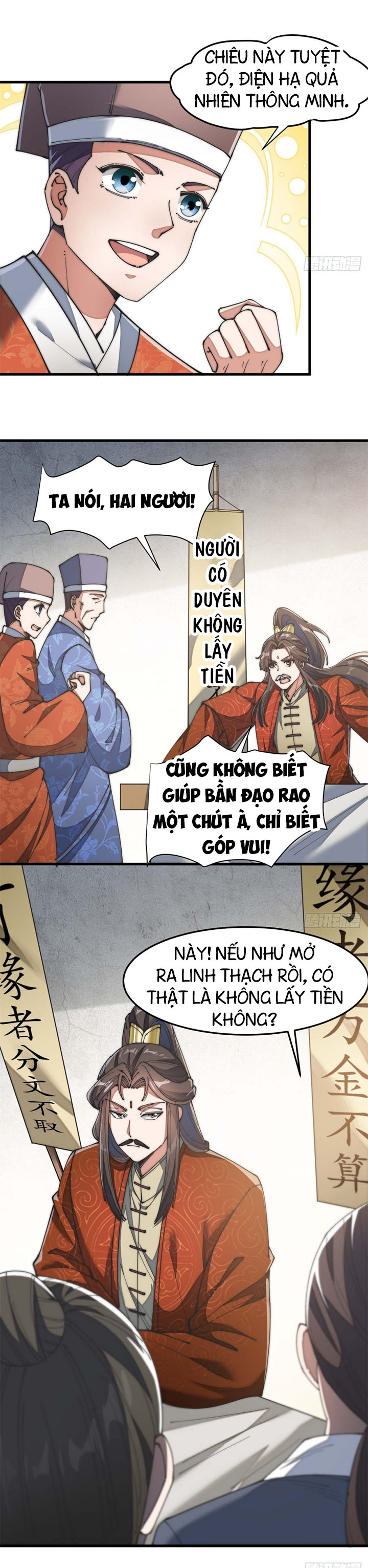 Ta Thật Không Phải Là Khí Vận Chi Tử Chapter 7 - Trang 17