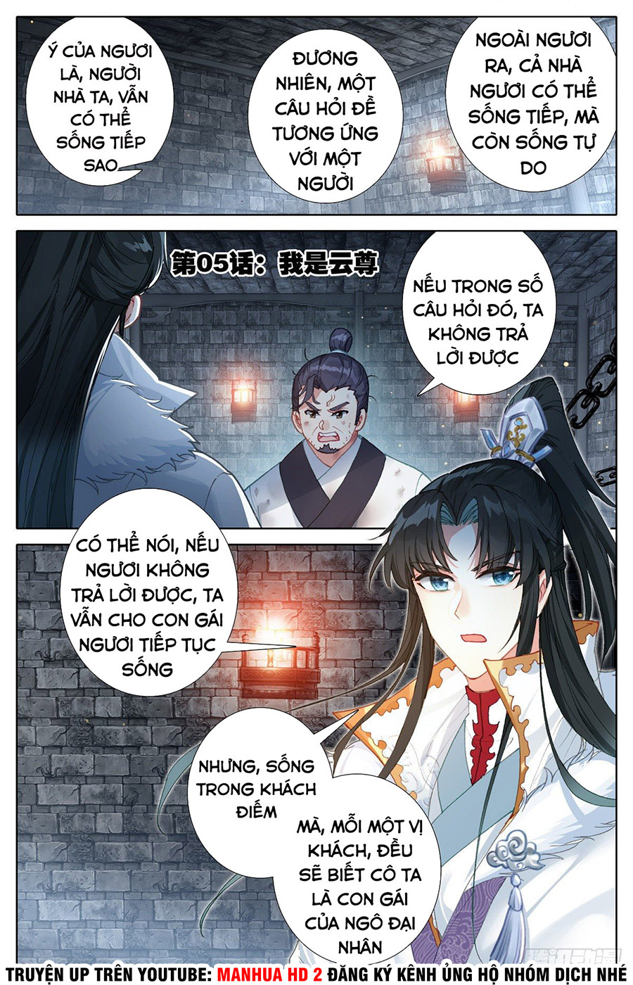 Ta Là Đấng Chí Tôn Chapter 5 - Trang 2