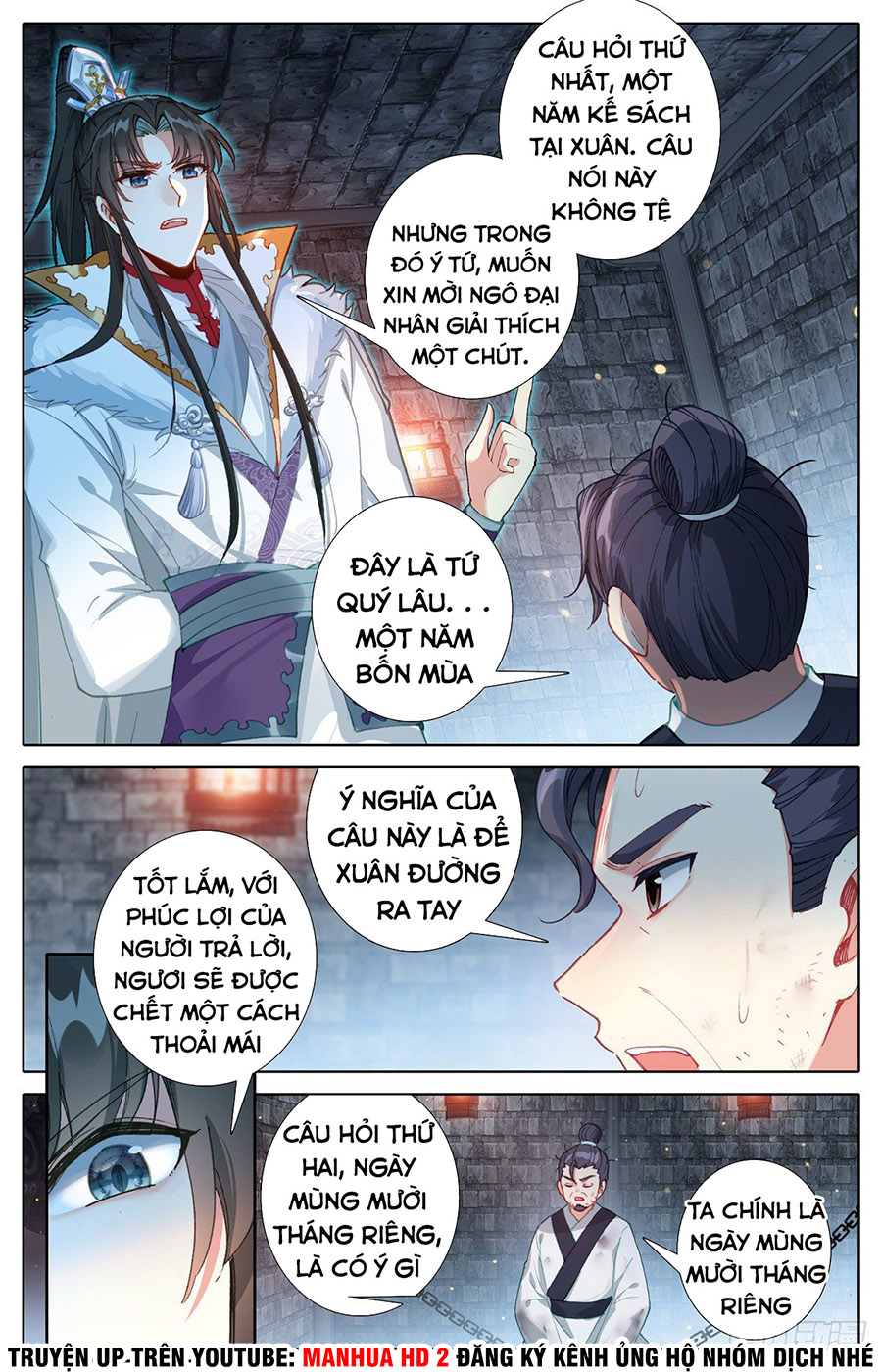 Ta Là Đấng Chí Tôn Chapter 5 - Trang 4