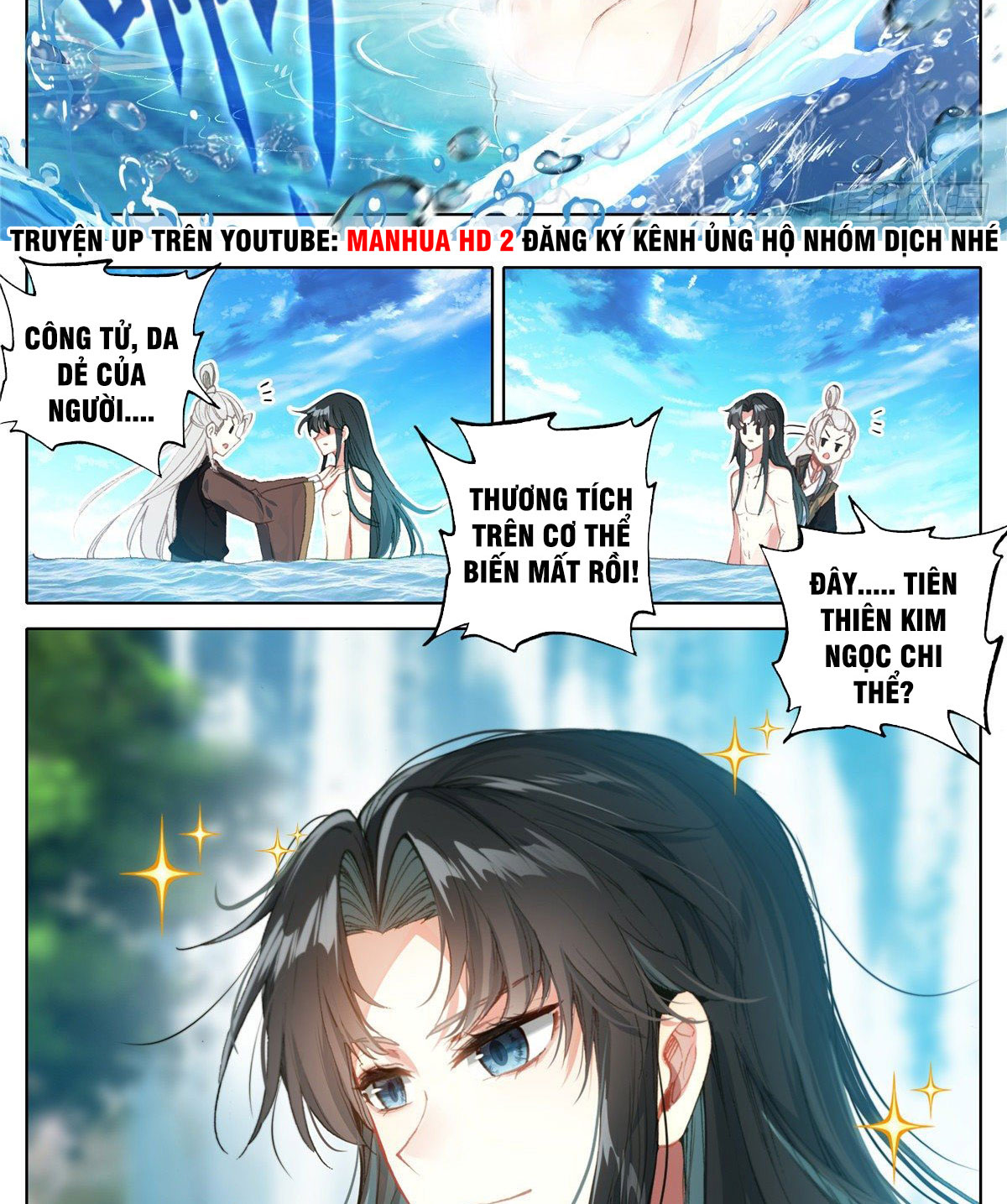 Ta Là Đấng Chí Tôn Chapter 7 - Trang 6