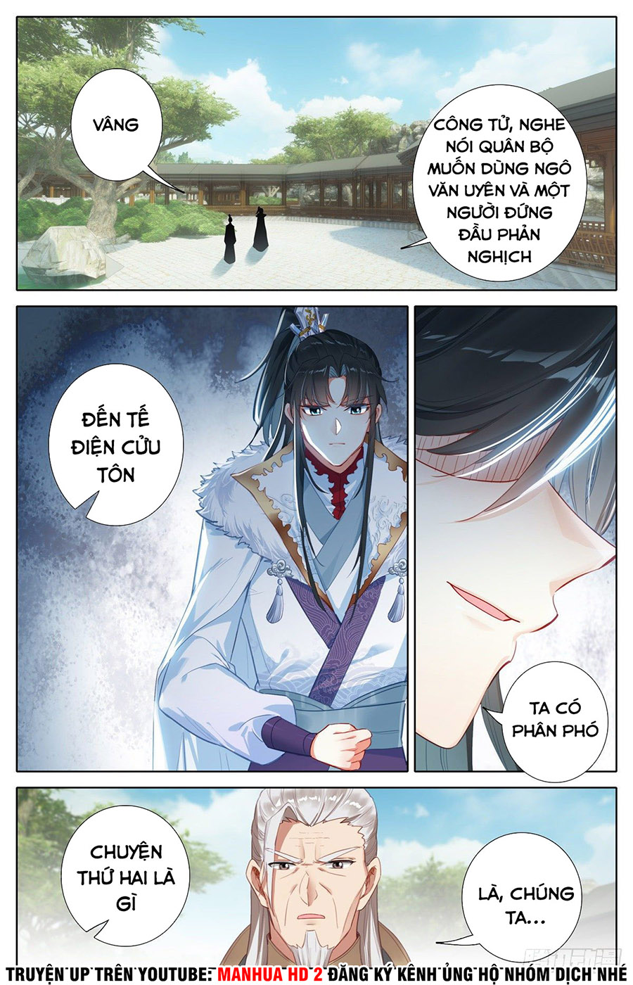 Ta Là Đấng Chí Tôn Chapter 2 - Trang 10