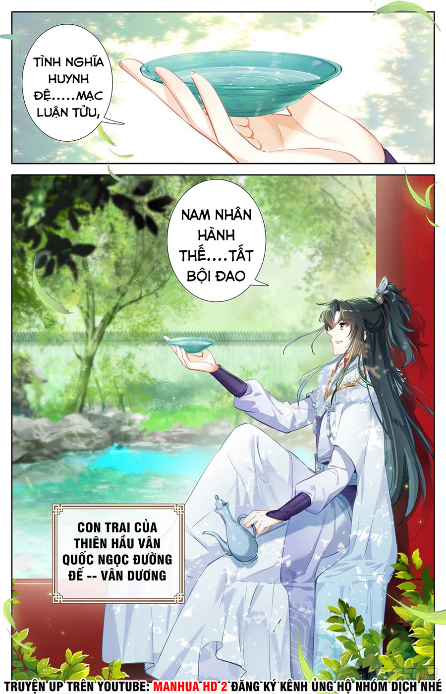 Ta Là Đấng Chí Tôn Chapter 2 - Trang 2