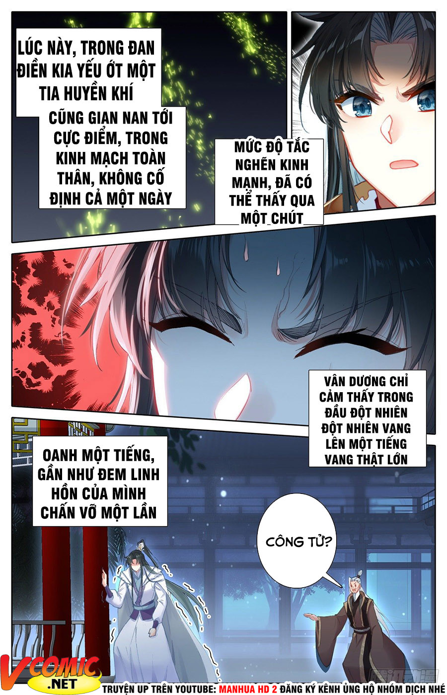 Ta Là Đấng Chí Tôn Chapter 6 - Trang 5