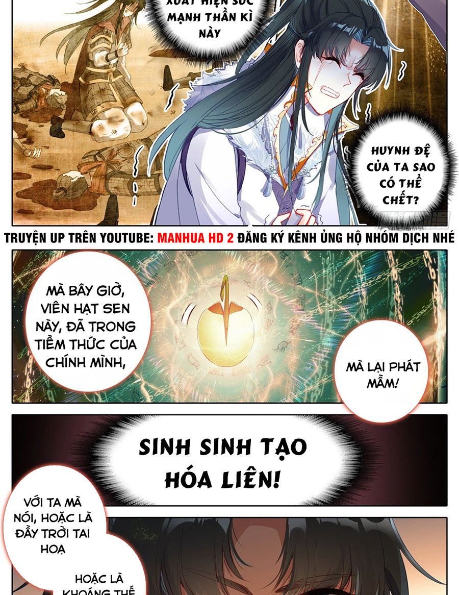 Ta Là Đấng Chí Tôn Chapter 8 - Trang 4