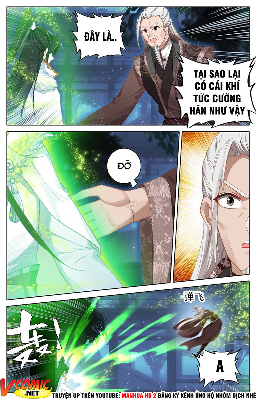 Ta Là Đấng Chí Tôn Chapter 6 - Trang 7