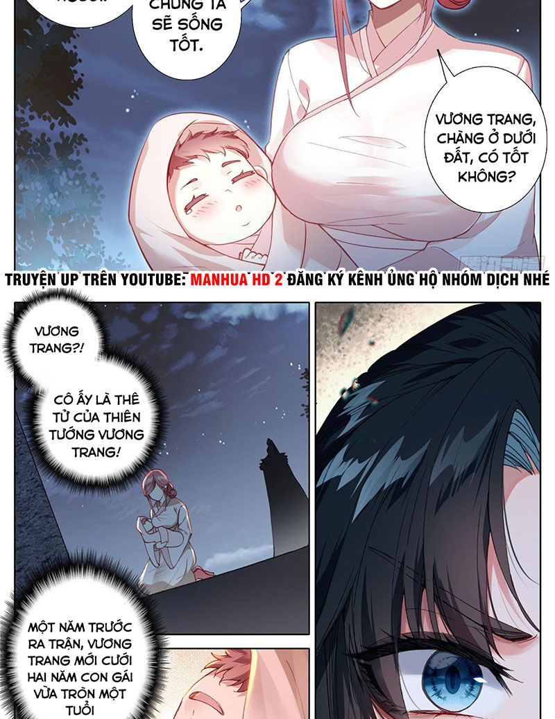 Ta Là Đấng Chí Tôn Chapter 9 - Trang 10