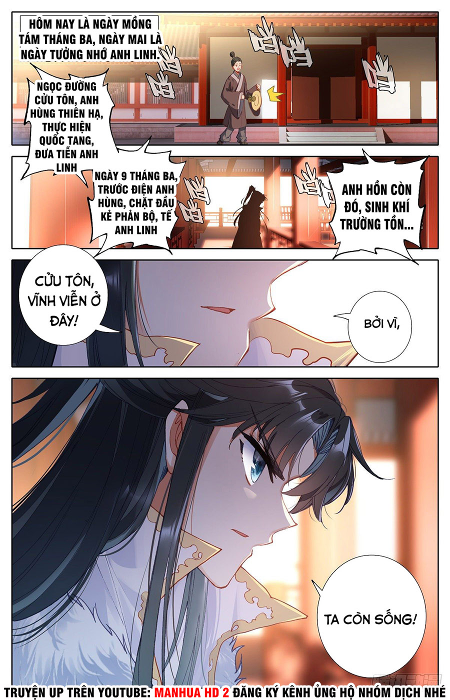 Ta Là Đấng Chí Tôn Chapter 4 - Trang 7