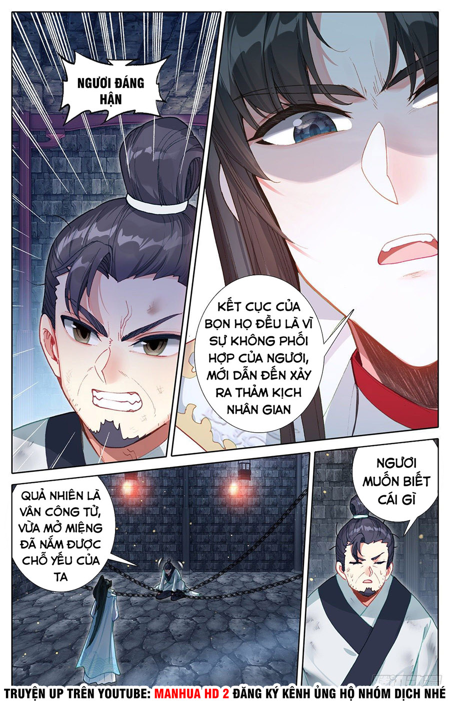 Ta Là Đấng Chí Tôn Chapter 5 - Trang 3