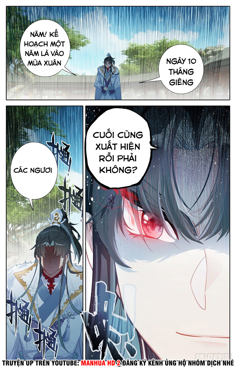 Ta Là Đấng Chí Tôn Chapter 2 - Trang 12