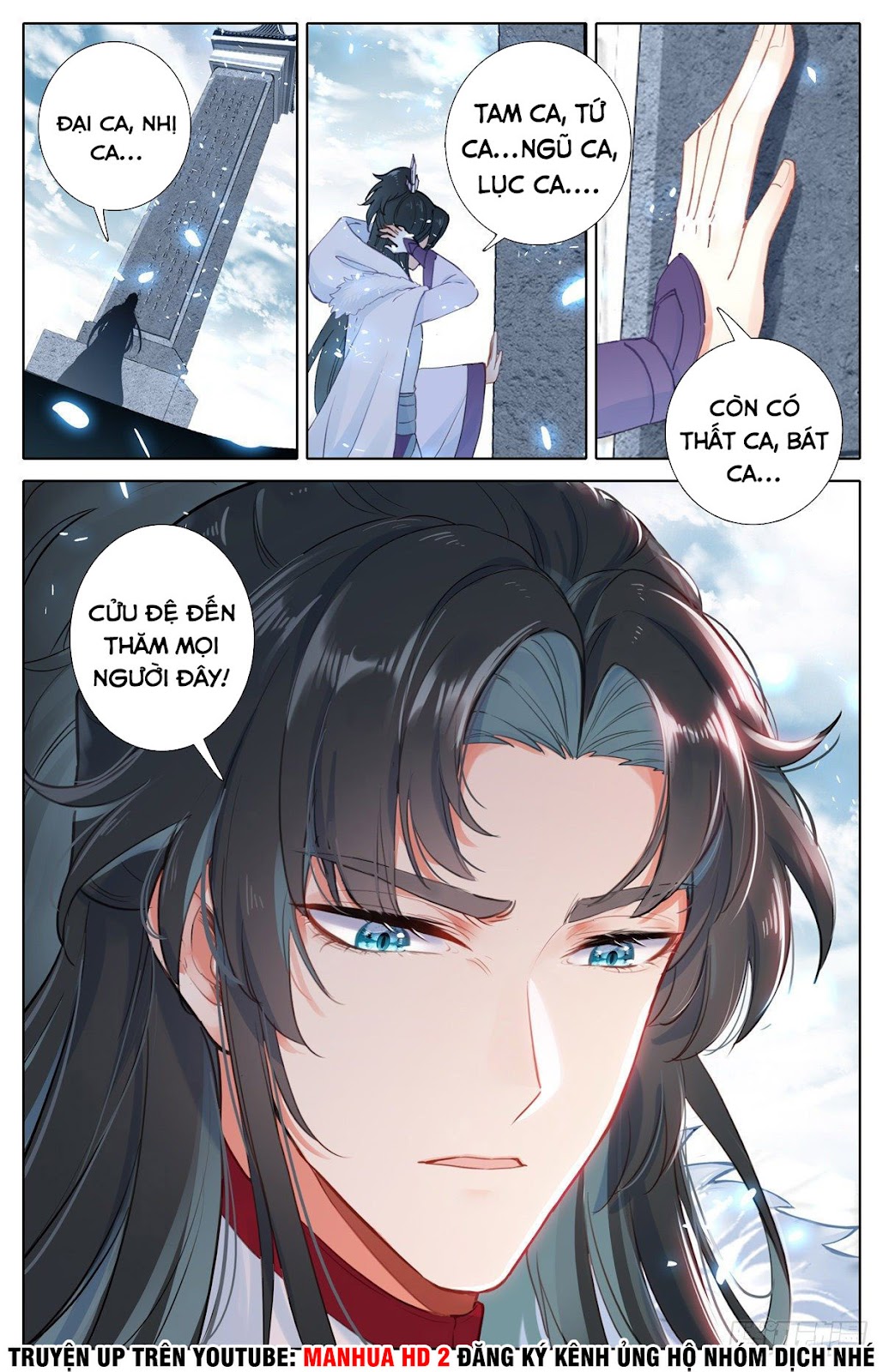 Ta Là Đấng Chí Tôn Chapter 1 - Trang 11