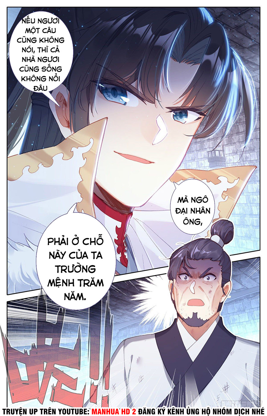 Ta Là Đấng Chí Tôn Chapter 4 - Trang 12