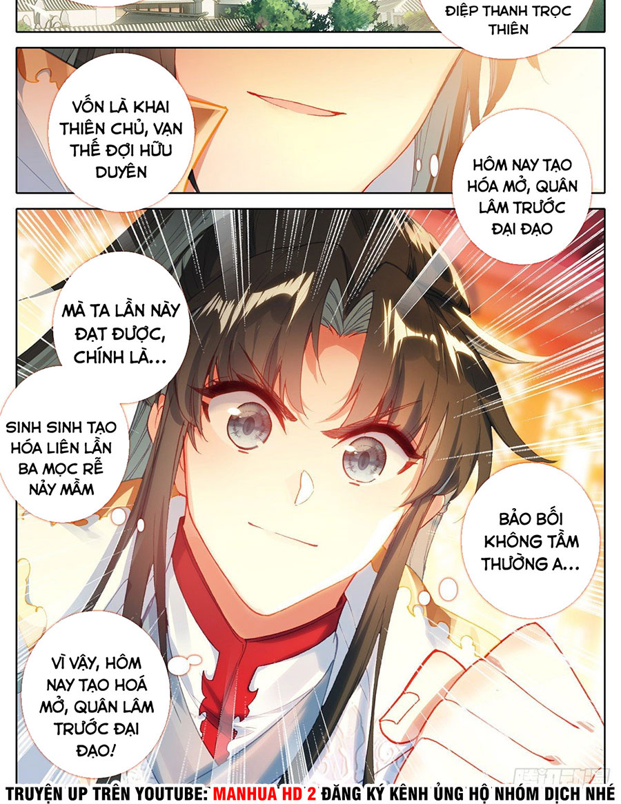 Ta Là Đấng Chí Tôn Chapter 8 - Trang 13