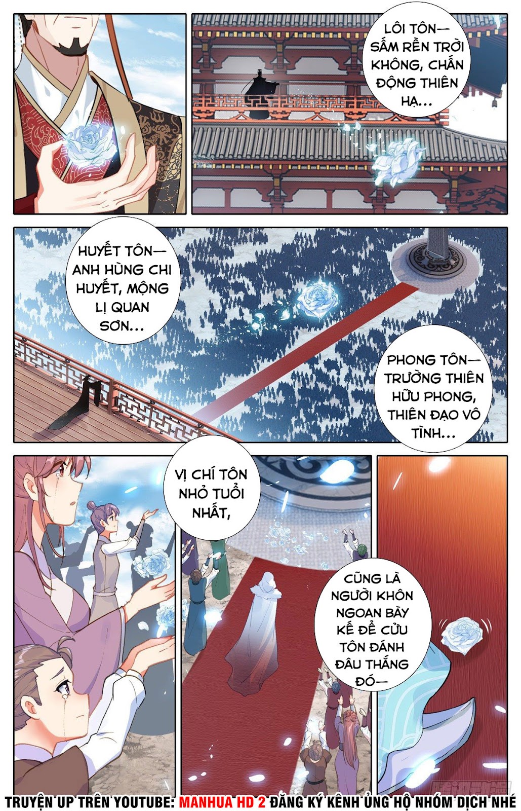 Ta Là Đấng Chí Tôn Chapter 1 - Trang 9