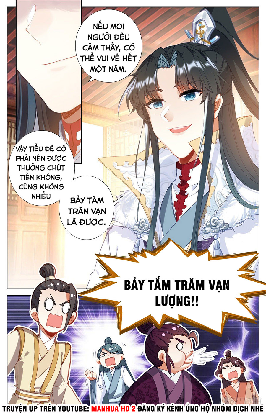 Ta Là Đấng Chí Tôn Chapter 4 - Trang 3