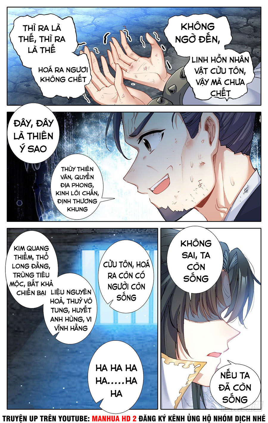 Ta Là Đấng Chí Tôn Chapter 5 - Trang 12