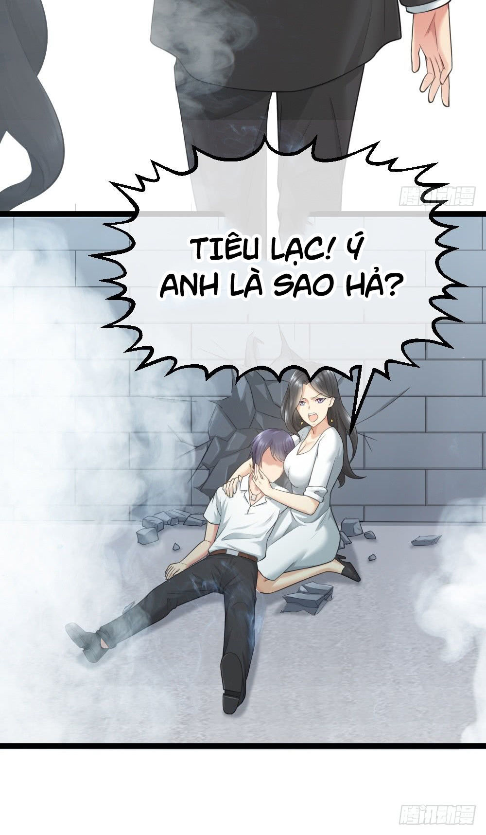 Tuyệt Thế Thiên Tài Hệ Thống Chapter 2 - Trang 42