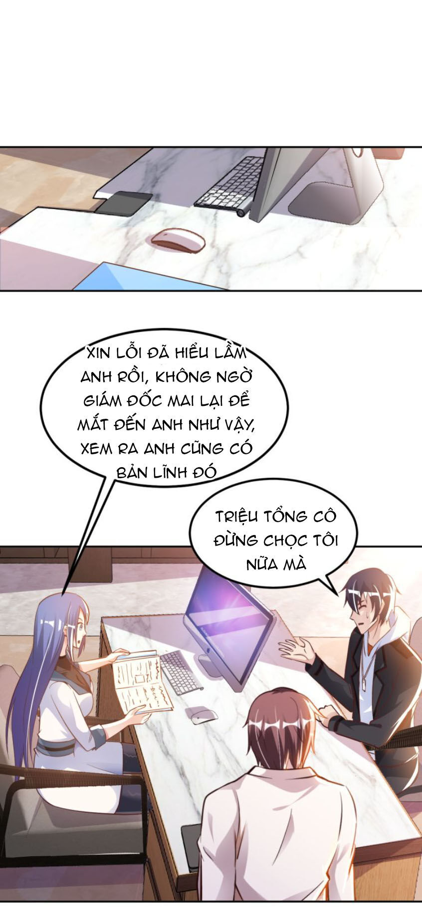 Sư Phụ Của Ta Là Thần Tiên Chapter 15 - Trang 15