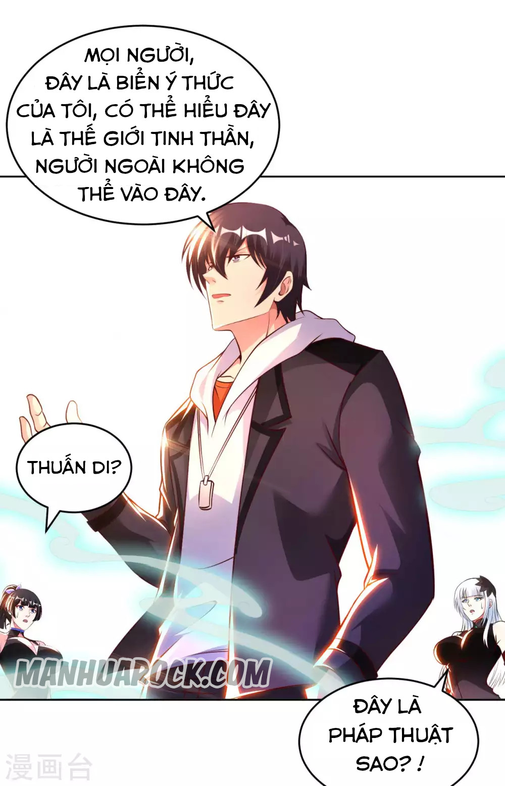 Sư Phụ Của Ta Là Thần Tiên Chapter 56 - Trang 32