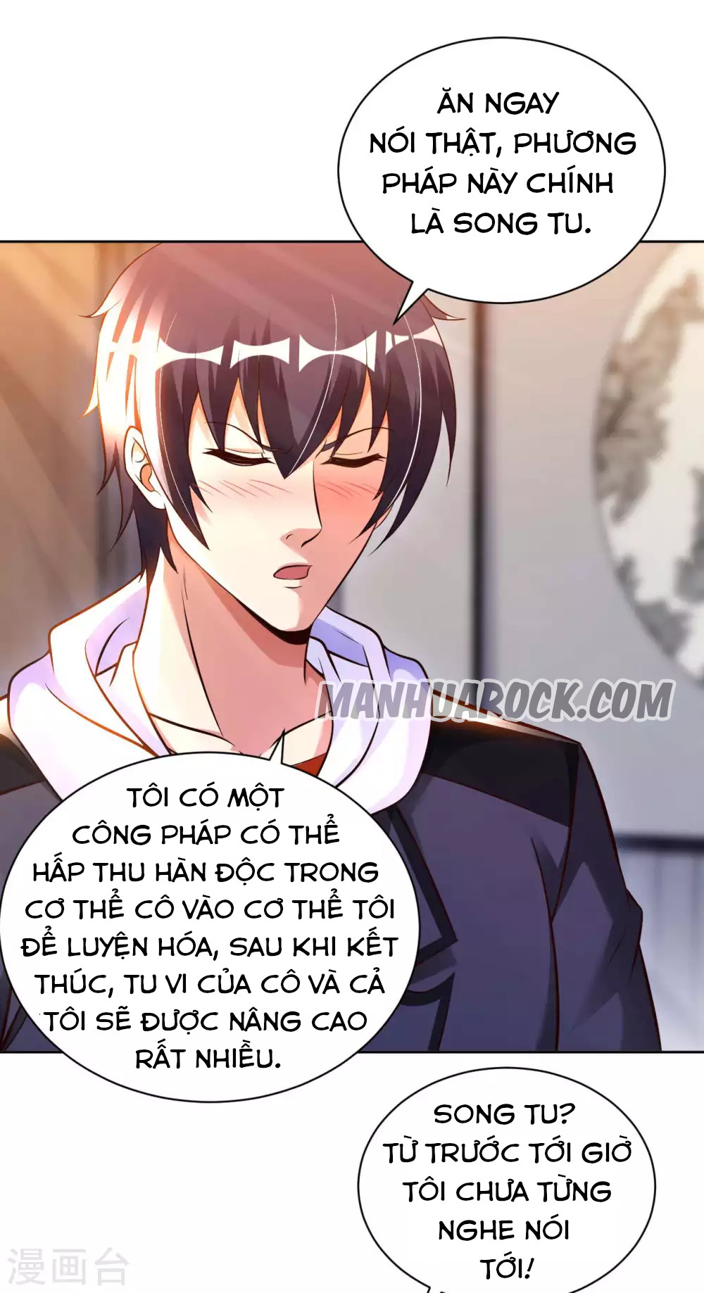 Sư Phụ Của Ta Là Thần Tiên Chapter 52 - Trang 32