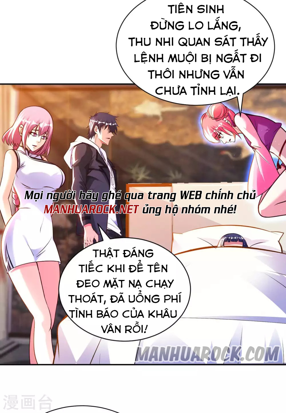 Sư Phụ Của Ta Là Thần Tiên Chapter 52 - Trang 26