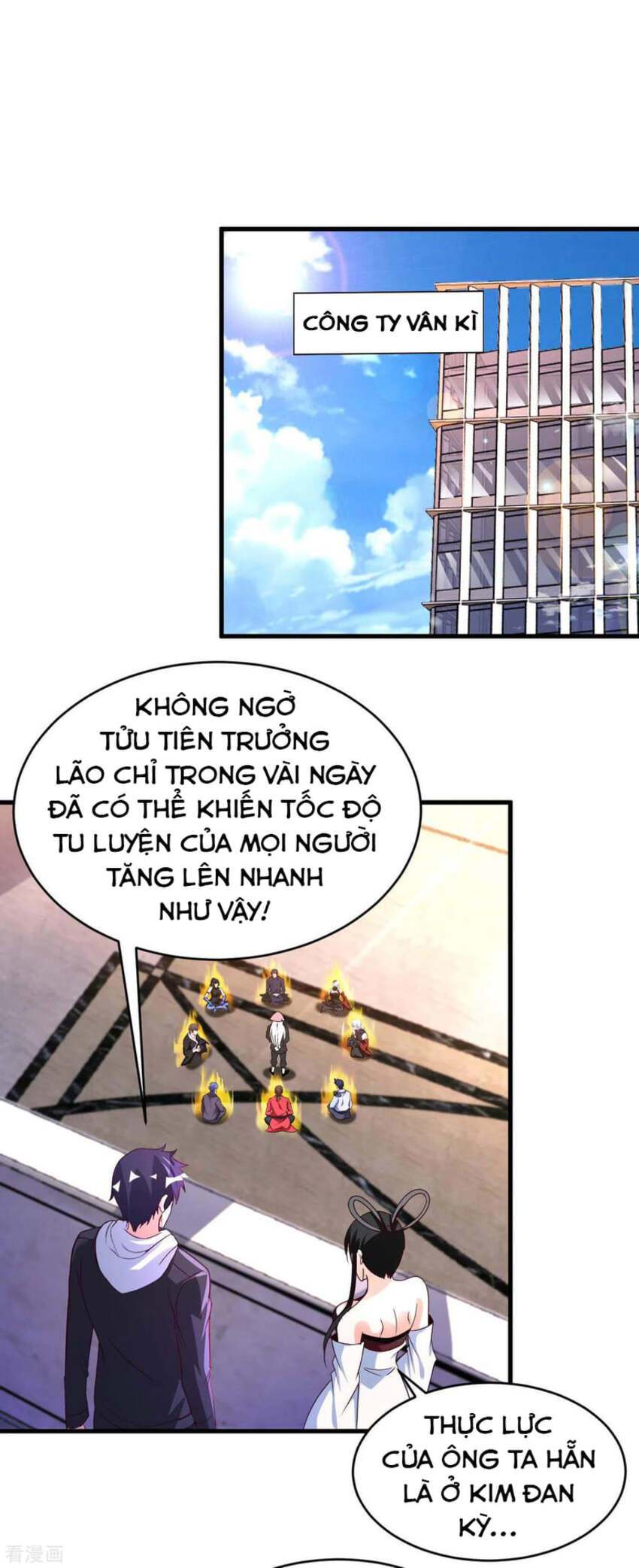 Sư Phụ Của Ta Là Thần Tiên Chapter 82 - Trang 1