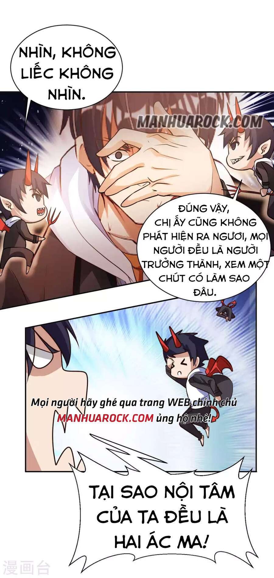 Sư Phụ Của Ta Là Thần Tiên Chapter 26 - Trang 5