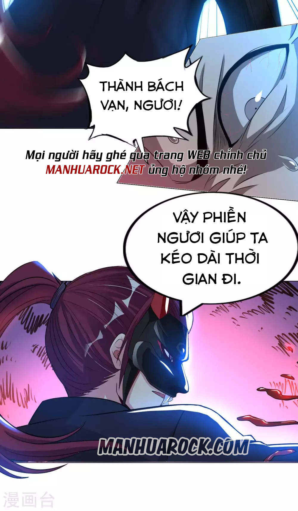 Sư Phụ Của Ta Là Thần Tiên Chapter 52 - Trang 13