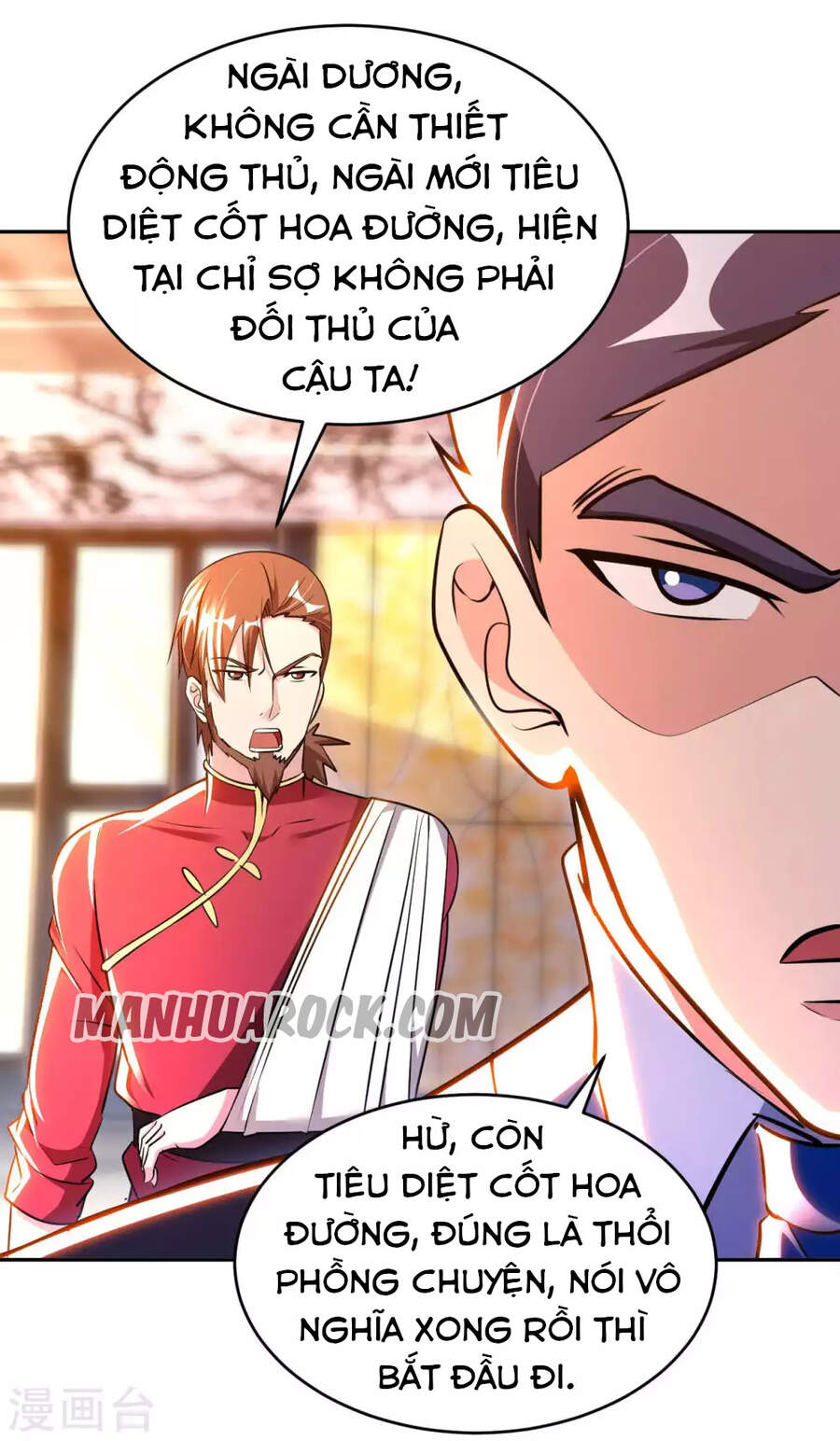 Sư Phụ Của Ta Là Thần Tiên Chapter 55 - Trang 6