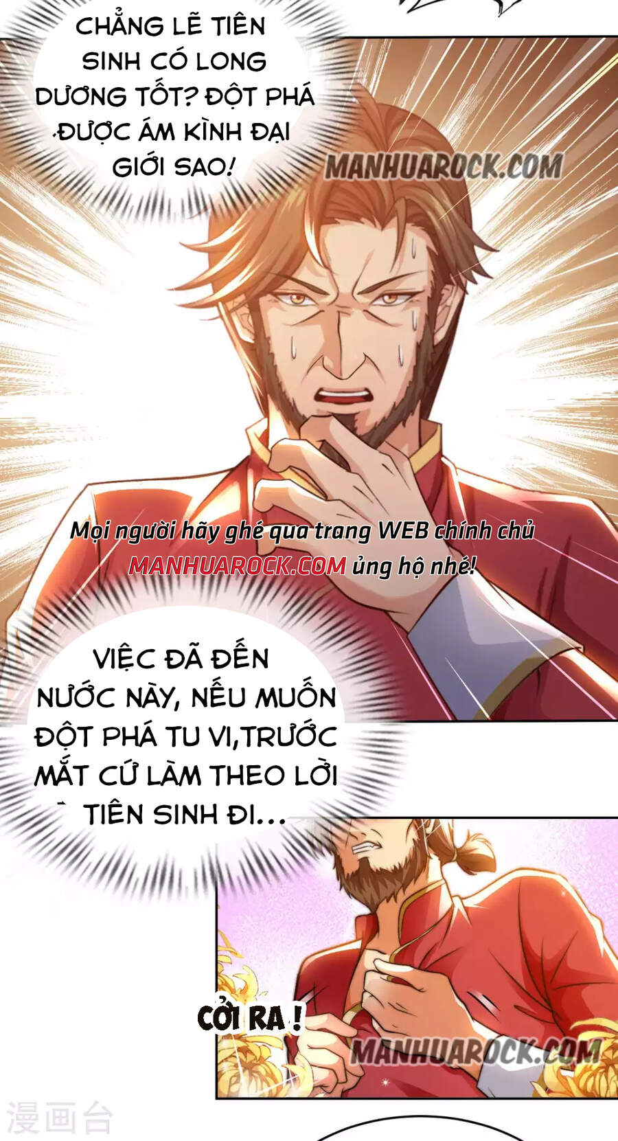 Sư Phụ Của Ta Là Thần Tiên Chapter 28 - Trang 26