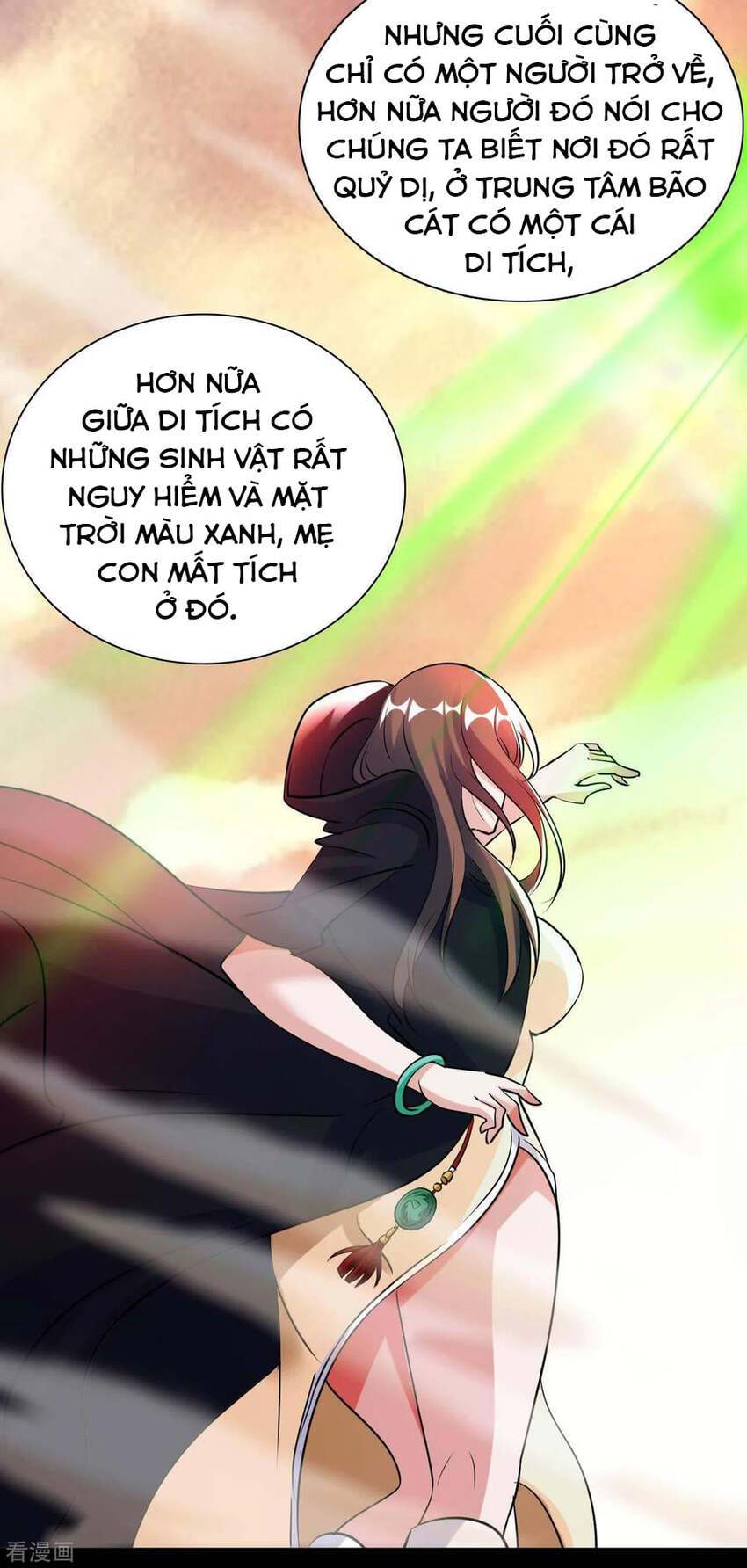 Sư Phụ Của Ta Là Thần Tiên Chapter 74 - Trang 15