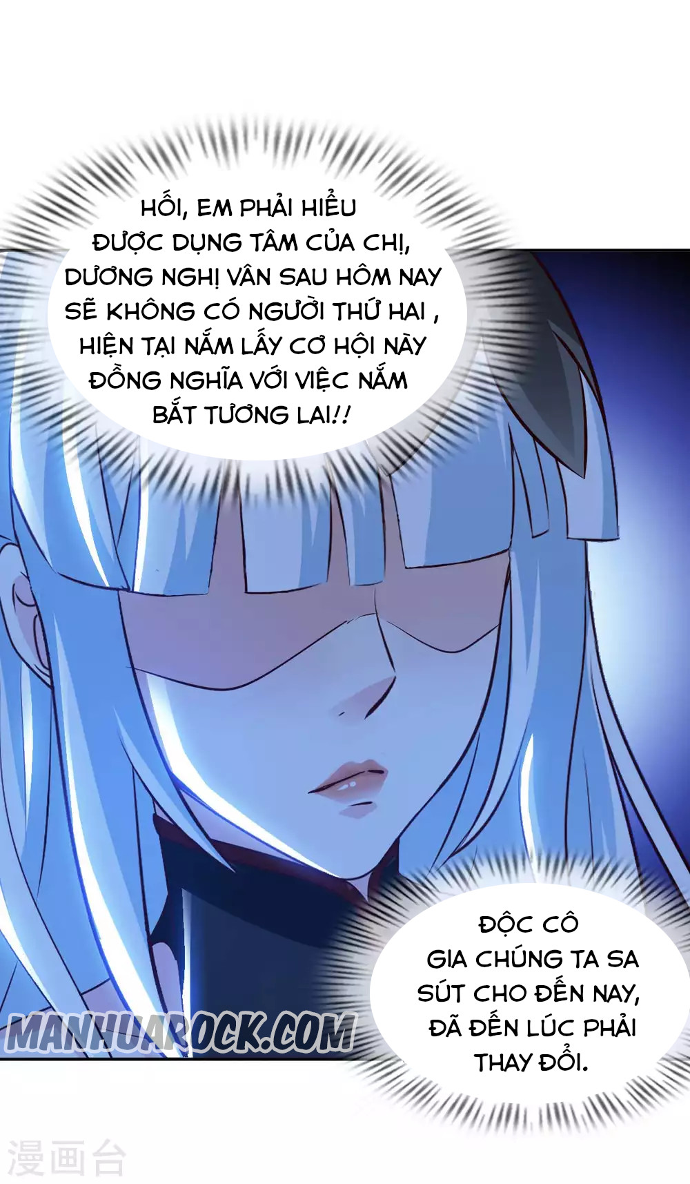 Sư Phụ Của Ta Là Thần Tiên Chapter 56 - Trang 12