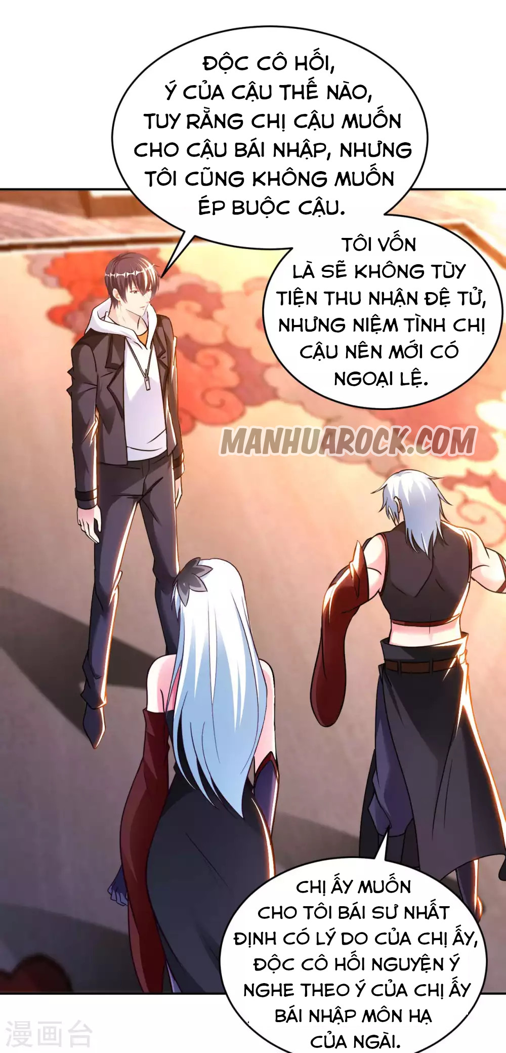 Sư Phụ Của Ta Là Thần Tiên Chapter 56 - Trang 16