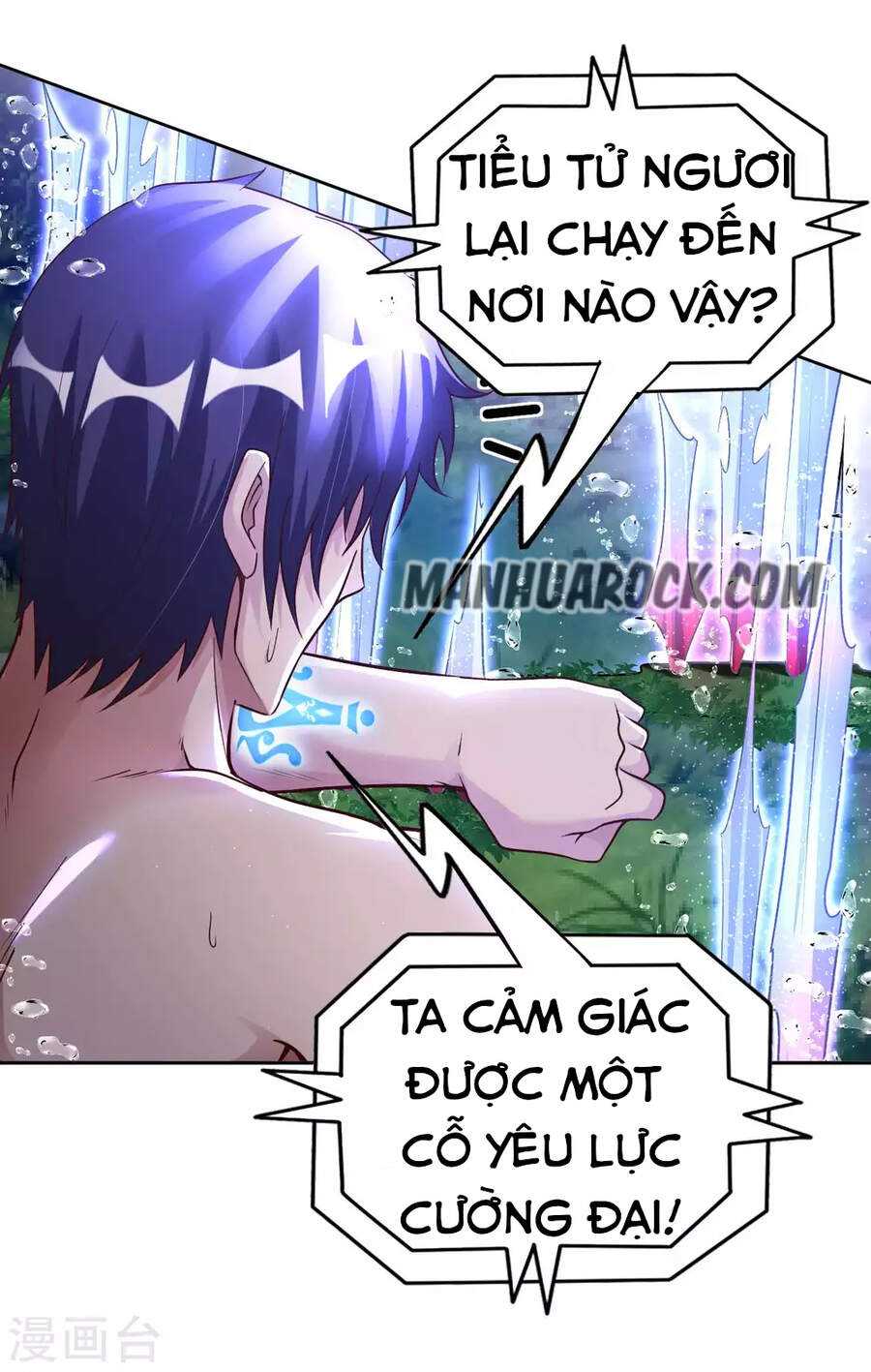 Sư Phụ Của Ta Là Thần Tiên Chapter 26 - Trang 26