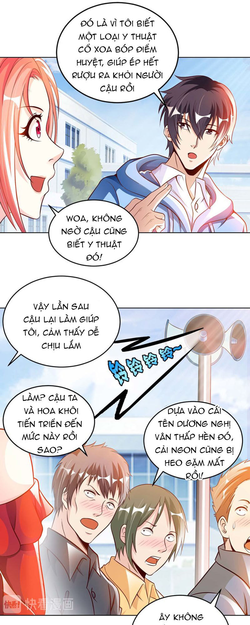 Sư Phụ Của Ta Là Thần Tiên Chapter 3 - Trang 11