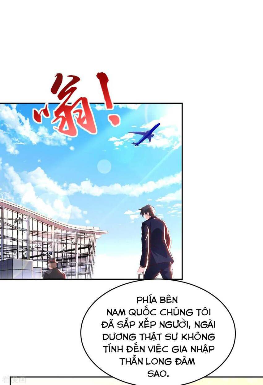 Sư Phụ Của Ta Là Thần Tiên Chapter 72 - Trang 1