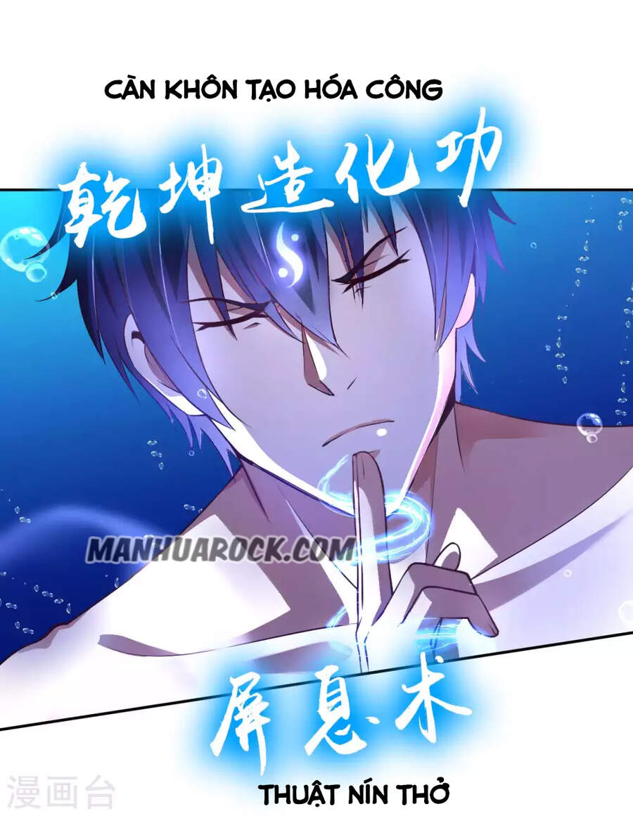 Sư Phụ Của Ta Là Thần Tiên Chapter 26 - Trang 17